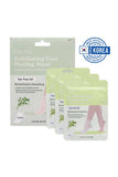 Tea Tree Oil Pairs Foot Peeling Mask