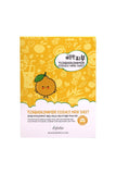Pure Skin Yuja Essence Mask Sheet
