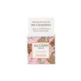 All Clean Balm Blister Mini 5ml