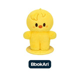 Stray Kids <dominate : Celebrate> Merch (skzoo Plush Standing Ver.) (bbokari)