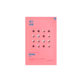 Pure Essence Mask Sheet - Pearl