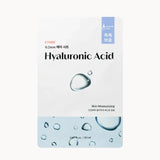 Air Mask - Hyaluronic Acid