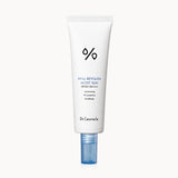 Hyal Reyouth Moist Sun