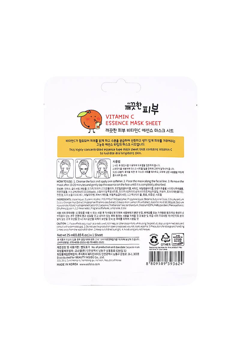 Pure Skin Vitamin C Essence Mask Sheet
