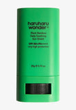 Black Bamboo Daily Soothing Sun Shield