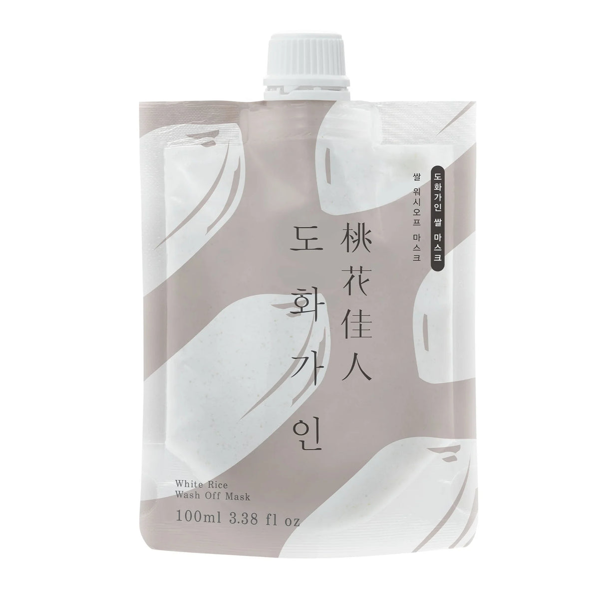 White Rice Wash Off Mask