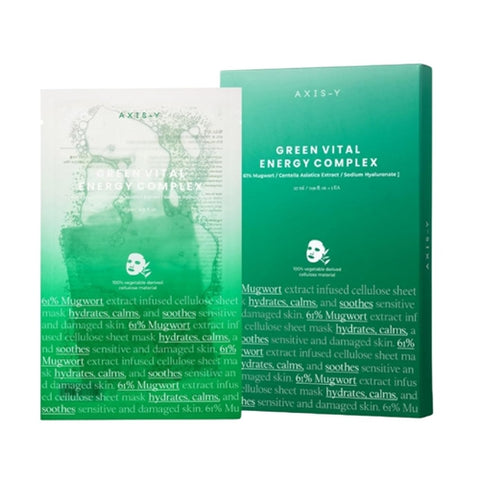 Green Vital Energy Complex Mask à l'unité