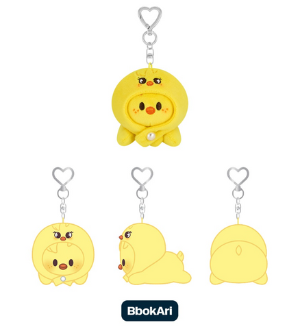 Stray Kids <dominate : Celebrate> Merch (skzoo Keyring Lying Ver.) (bbokari)