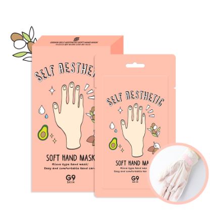Self Aesthetic Soft Hand Mask à l'unité
