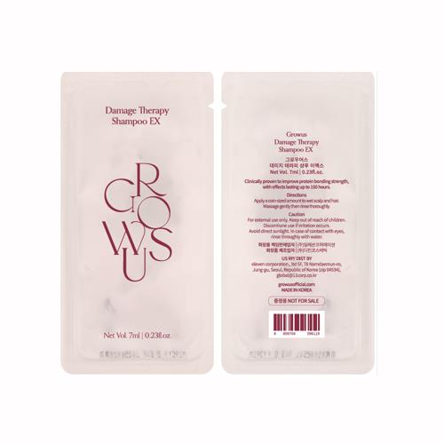 Damage Therapy Shampoo EX
