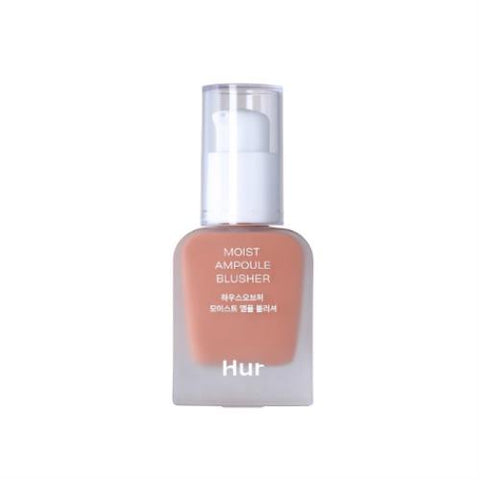 Moist Ampoule Blusher #Nude Beige