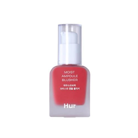 Moist Ampoule Blusher #Deep Plum