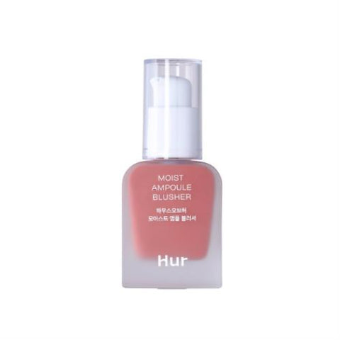 Moist Ampoule Blusher #Rose Brown