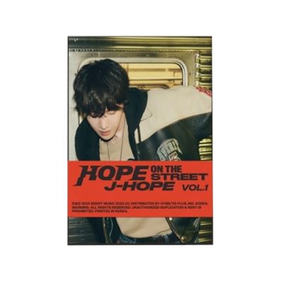 J-hope (bts) - [hope ON THE Street Vol.1] (weverse Ver.)