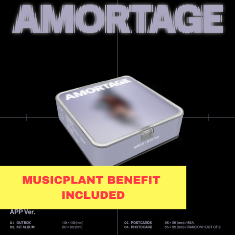 (musicplant) Jisoo - Mini Album [amortage] (APP Ver.)