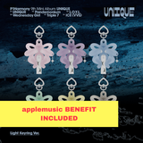 (applemusic) P1harmony - 9th Mini Album [unique] (light Keyring Ver.) (limited Ver.) (6 Types Random)