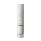 DEEP IN A BARRIER CREAM