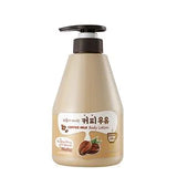Milk Body Lotion - Coffee Milk