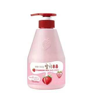 Milk Body Lotion - Strawberry Milk
