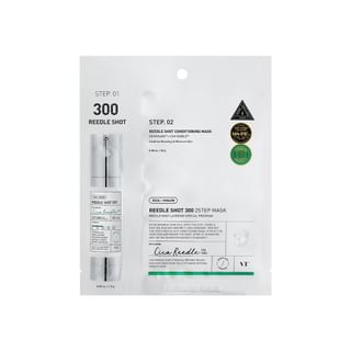 Reedle Shot 300 2 Step Mask