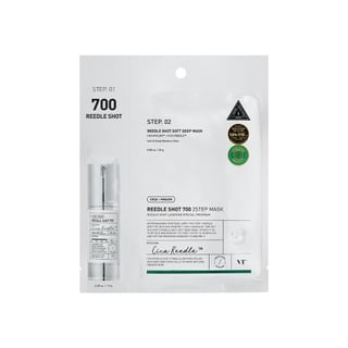 Reedle Shot 700 2 Step Mask