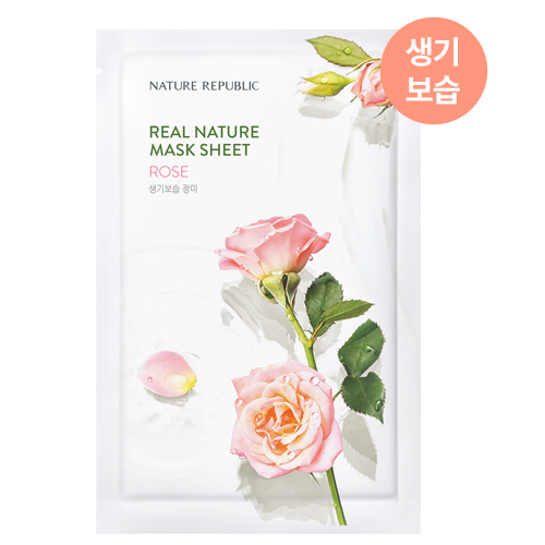 Real Nature Mask Sheet - Rose
