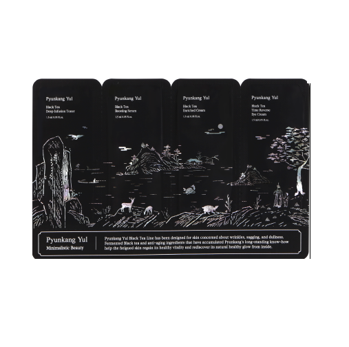 Black Tea Sample Pouch