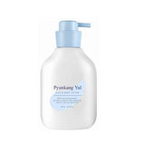 Kids & Baby Lotion
