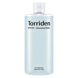 DIVE IN Low Molecular Hyaluronic Acid Cleansing Water