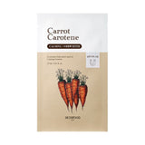 Carrot Carotene Mask à l'unité