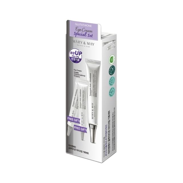 Glutathione Eye Cream Special Set