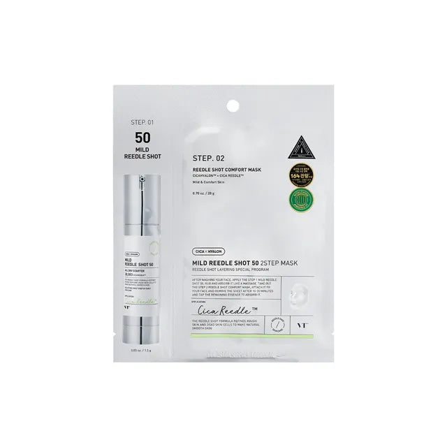 Mild Reedle SHOT 50 2-step MASK