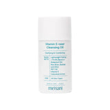 Vitamin E-Raser Cleansing Oil Mini