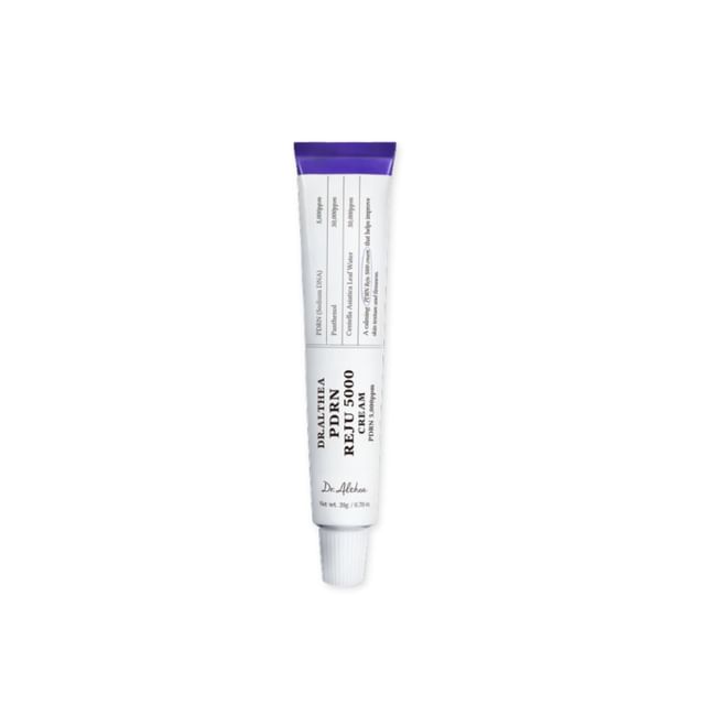 PDRN Reju 5000 Cream 20g (pdrn 5,000ppm)