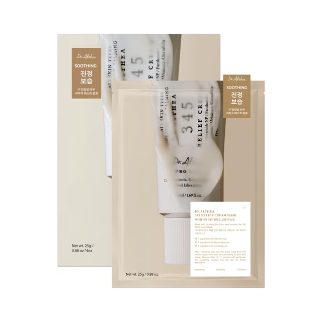 345 Relief Cream Mask Box (boite de 4)