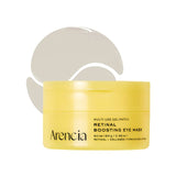 Retinal Boosting Eye Mask 60EA