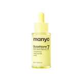 Glutathione 7 Dark Spot Serum