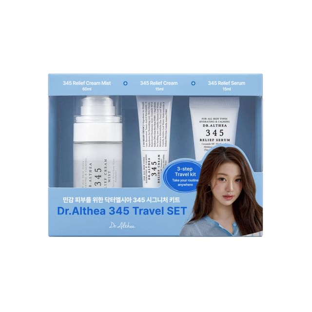 345 Travel Set (mist 60ml+serum 15ml+cream 15ml)