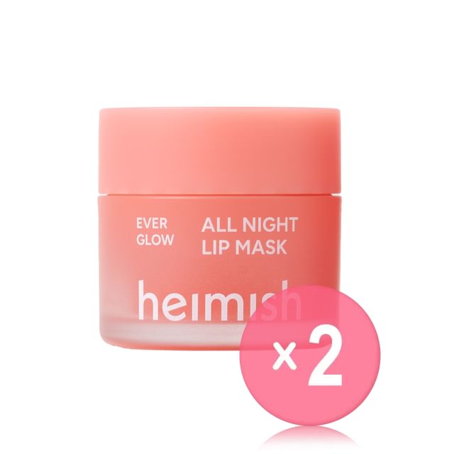 Ever Glow All Night Lip Mask