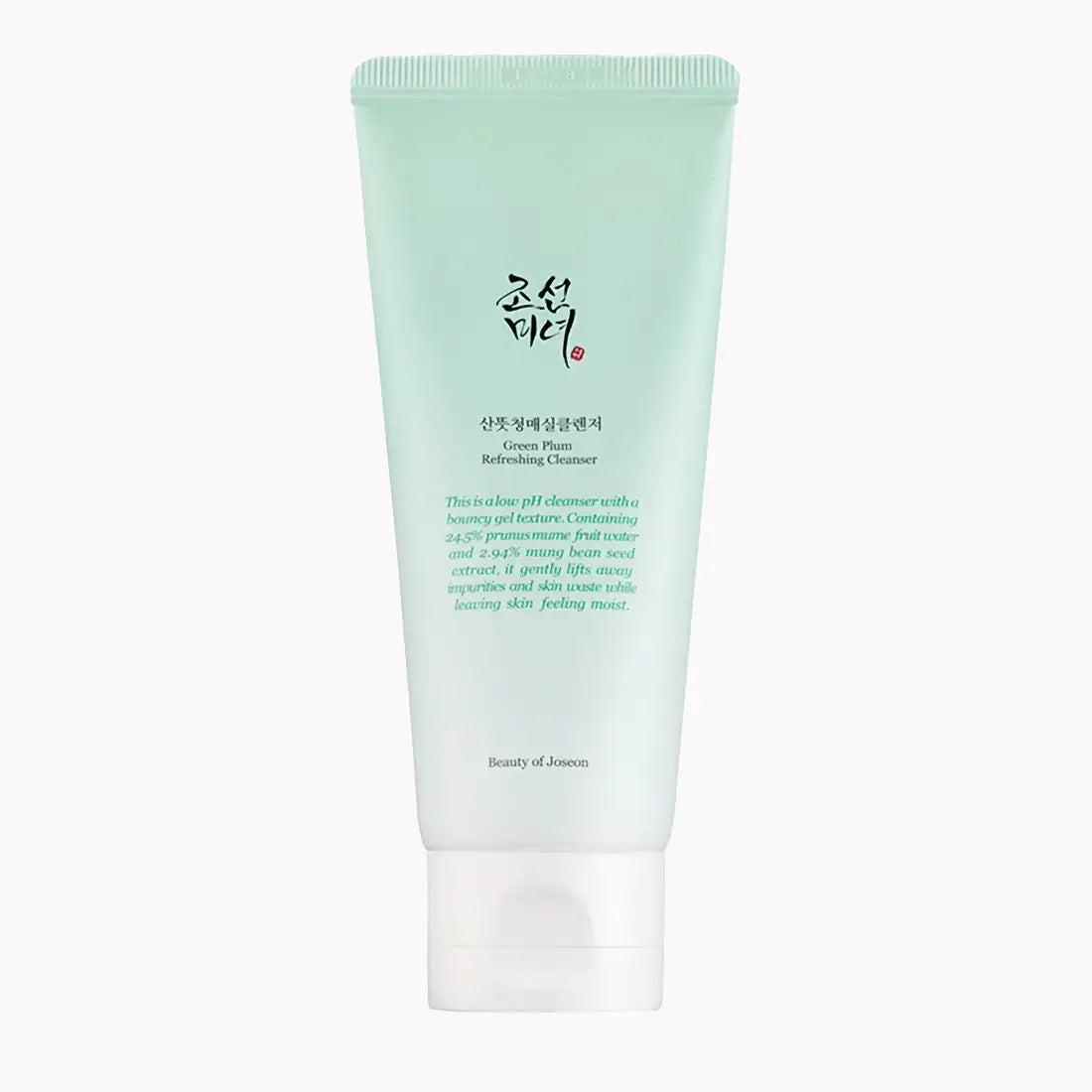 Green Plum Refreshing Cleanser