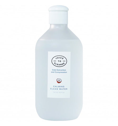 Calming Clean Water