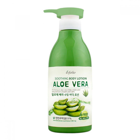Aloe Vera Soothing Body Lotion