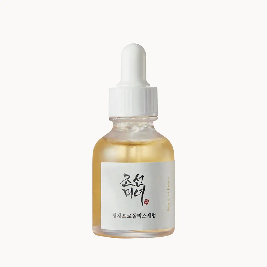 Glow Serum Propolis + Niacinamide