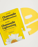Chamomile Lightening Hydrogel Face Mask à l'unité