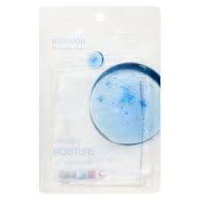 Daily Mask Saturday Moisture