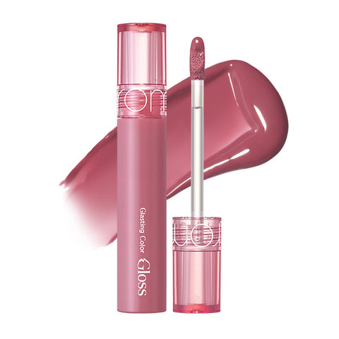 Glasting Color Gloss #04 Grapy Way
