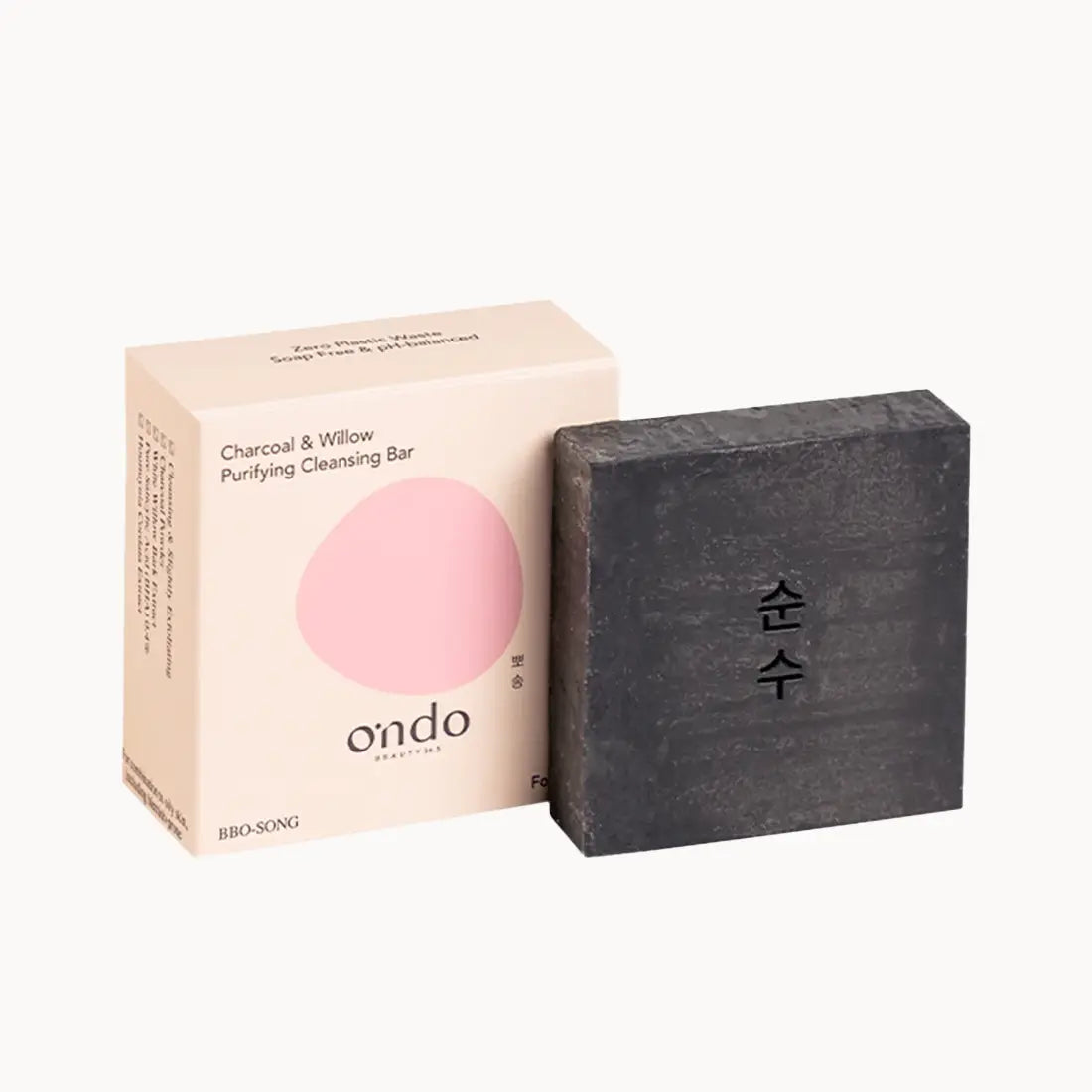Charcoal & Willow Purifying Cleansing Bar