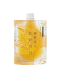 Pumpkin Wash Off Mask