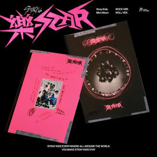 Stray Kids - 8TH MINI Album [樂-star] (random Ver.)