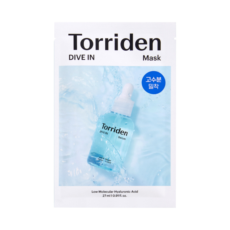 Dive-in Low Molecular Hyaluronic Acid Mask ( boite de 10 )